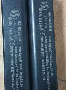 议价HA-NA328-B信索OSCAM光栅,库存2条，有点痕迹，