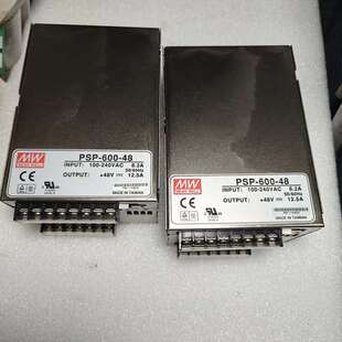 台湾明纬PSP 600 议价PSP