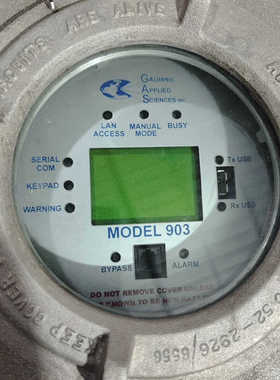 ADALET MODEL903 D1，二手剪线拆机橙色如图所