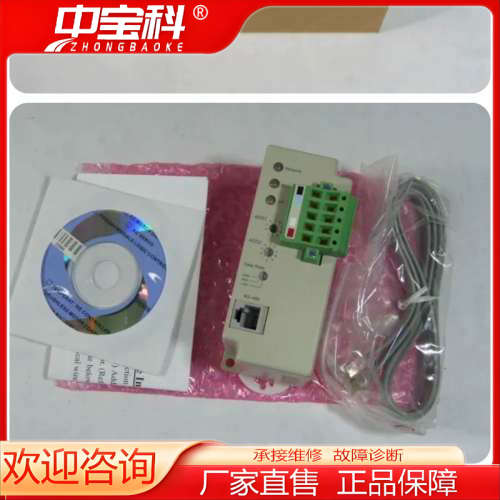 Delta 设备网模块Electronics DN-02 D