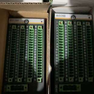 议价AIO288全新带包装