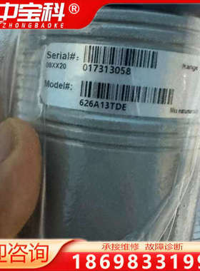 MKS626A13TED/1000Toor