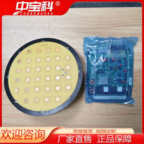 MUSASINO RD1A0204-50  MEW-131