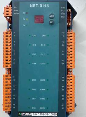 NET- DI16 (HYUNDAI)机舱报警控制模块 拆机