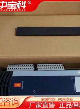 KONGSBERG康士伯控制器RAIT400 601771