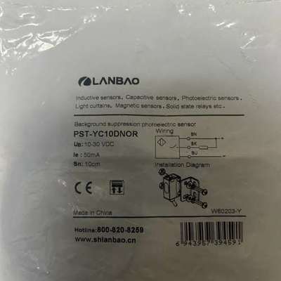 议价兰宝漫反射光电传感器 PST-YC10DNOR 现货2条