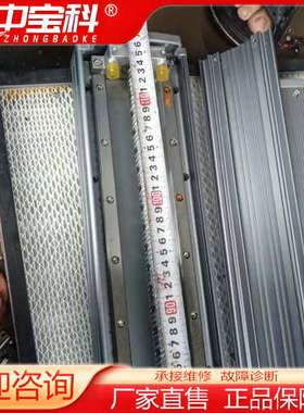 拆机2个MXI2S-L20-S800-03-T-20-MK-