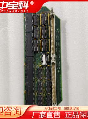 KONGSBERG NA1119.1 电路板 全新原装现货议