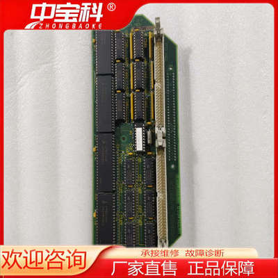 KONGSBERG NA1119.1 电路板 全新原装现货议