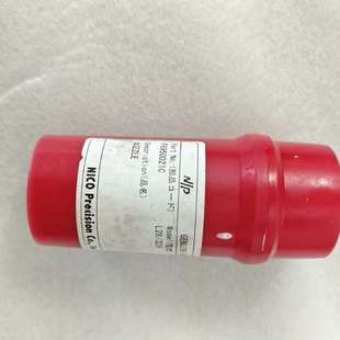 F6950021C 议价MAN NICO油嘴 32H L28