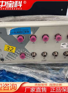 莱特波特 iQxstream无线局域网测试仪