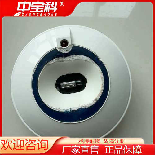 NS-AUV康士廉感光探头 有磨损 成色如图 性价比高 价优