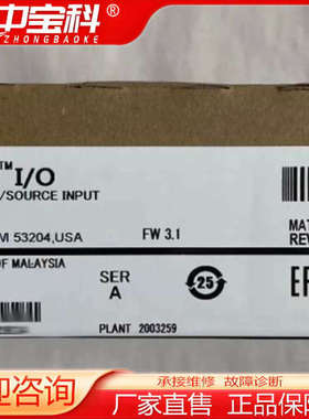 新款密封型 1769-IQ16 艾伦·布拉德利 Compac