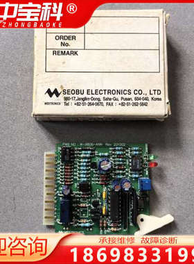 WESTRONICS  W-9806-ANN 报警电路板，R