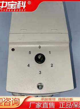 瑞典systemair风机控制器systemair 5000