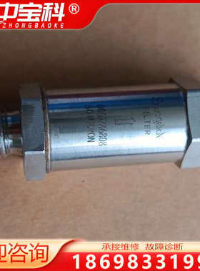 Swagelok世伟洛克316不锈钢直通型过滤器000128