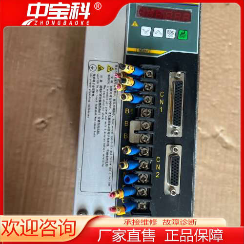 EVTA艾威图伺服驱动器W1-H15BT3，实物拍摄，功能完