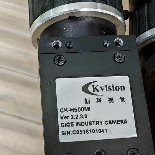 议价创科视觉：CK－H500MI 现货 实物拍摄，实物发货，二手