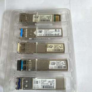 MMD模块需要联系 议价思科 GLC