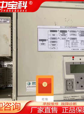 ABB综合保护器REl511 1MRK002492 成色不错