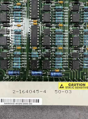 NOVELLUS SYSTEMS INC. INTERLOC