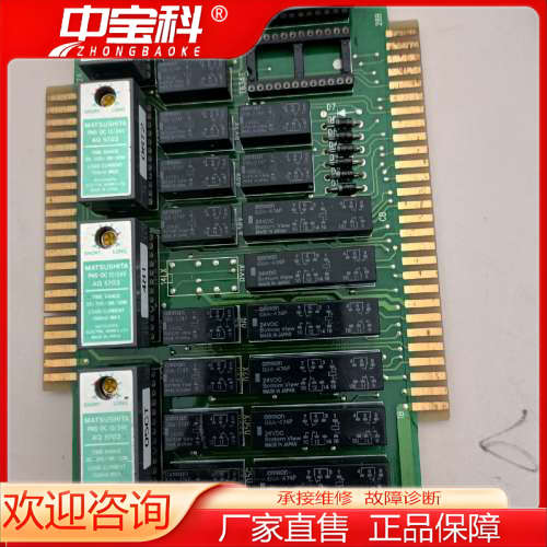 G/E-CBN  CONTROL  BOARD全新现货议价包