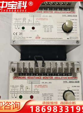 韩国+LUXCO+原装SBAG202++绝缘监测+二手拆机，