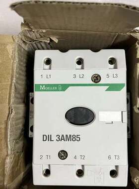 金钟穆勒接触器DIL 3AM85，全新未使用