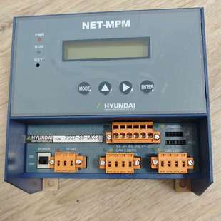 议价HYUNDAI MPM NET