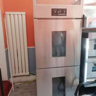 冻藏醒发箱全自动冷藏醒发箱36盘醒发箱新麦三麦同款醒发箱无锡