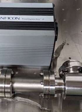 OEM翻新版 inficon transpector 2 R