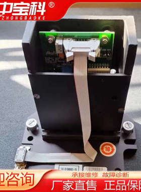 840-069800 热敏 DTGS 探测器 KBr 窗口