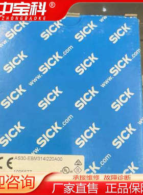 AS30-EBM314I220A00