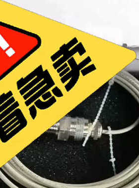 赔处理CNA-89.301.019