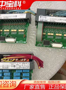 1746-IB16 单价200 1746-OW16单价260