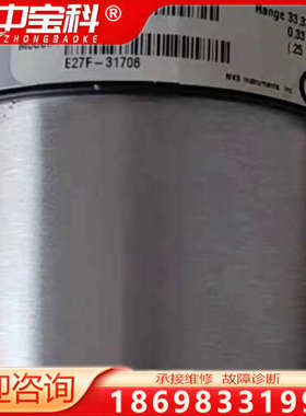 MKS真空压力计E27F-31706，测量范围0.33 mB