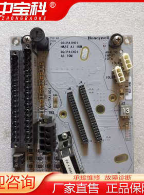 CC-TAIX01 51308363-175 霍尼韦尔Hon
