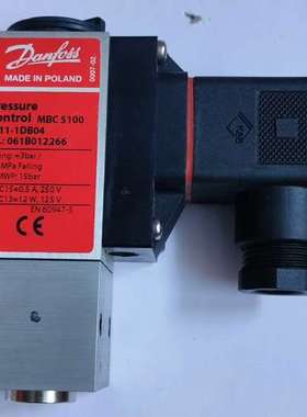 丹佛斯压力MBC5100 1211-1DB04 061B