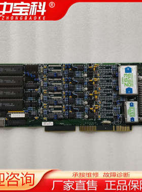 NORCONTROL NA1030.1 电路板 全新原装现货