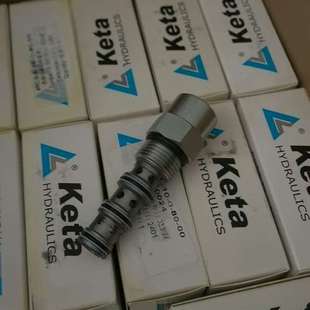 议价克泰插装 正品 全新原装 阀换向阀PCS5