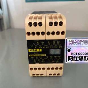 SAFETY佳可保安全 议价VITAL2 JOKAB