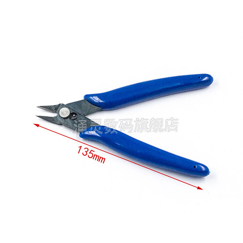 剪线钳170涌灵如意钳尖嘴