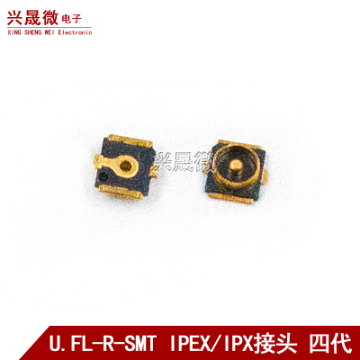RF座4代同轴射频座IPEX/IPX连接器贴片天线座四代WIFI板端端子
