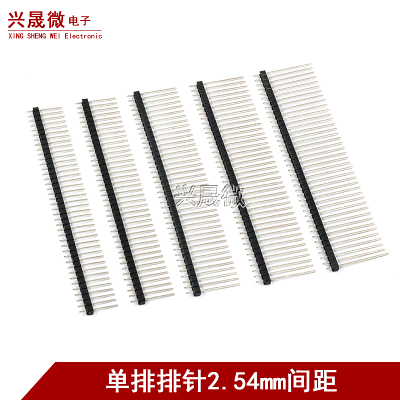 2.54mm加长单排排针单排排母