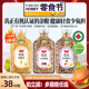 心愿零食节 素稷有机三色藜麦五色糙米燕麦米健康主食任选套餐