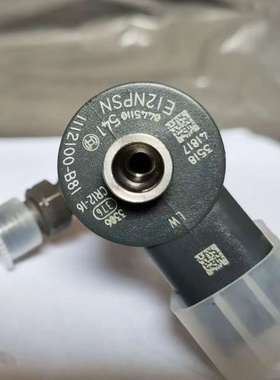 0445110541高压共轨喷油器总成 适用于锡柴490 4DW93-84E4国四