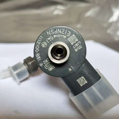 0445110541高压共轨喷油器总成