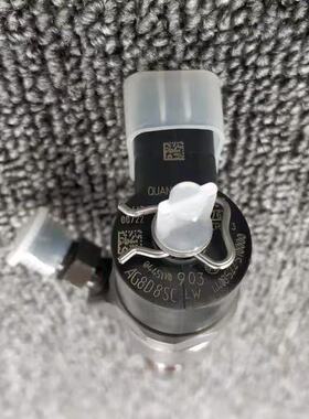 全柴4C6共轨拖拉机收割机专用博士喷油器0445110903全新总成配件