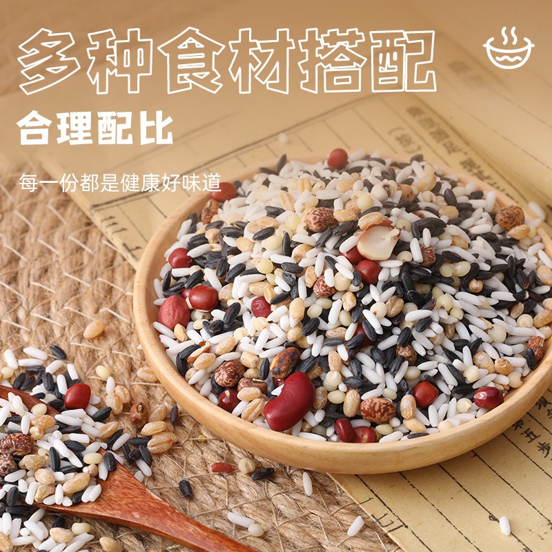 燕之坊五谷杂粮主食粥早餐粥100g*9袋独立包装元气粥原味小包装