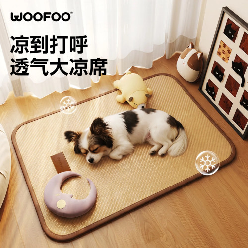 2026新款狗窝狗狗专用凉席垫子